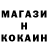 Кетамин VHQ Seth Cheshire