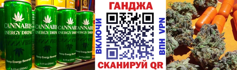 Печенье с ТГК конопля  кракен маркетплейс  Вышний Волочёк  купить наркотики цена 