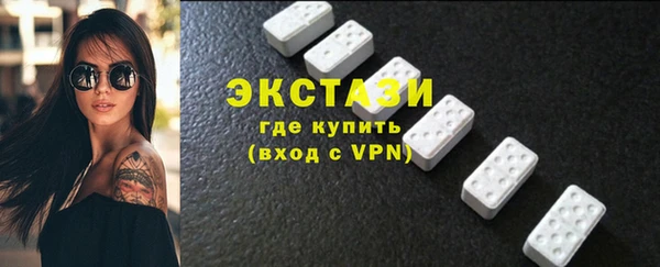 кокаин перу Вязники