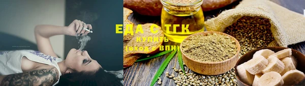 PSILOCYBIN Липки