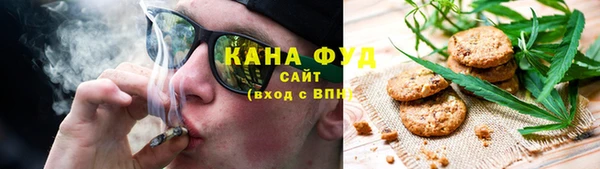 2c-b Магас