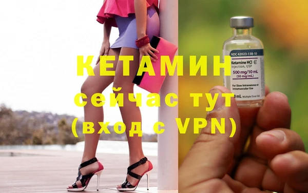 PSILOCYBIN Володарск