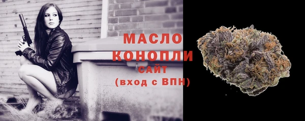 PSILOCYBIN Липки