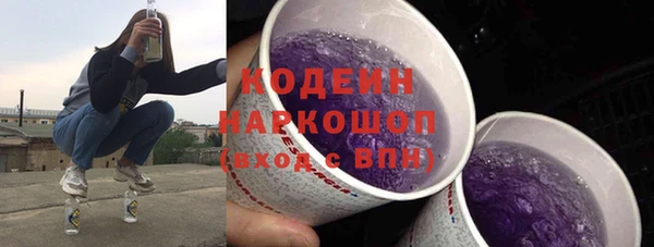 apvp Майский