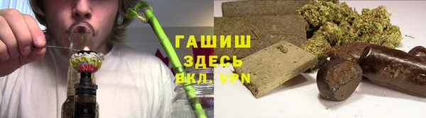 ECSTASY Лихославль