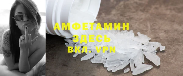 альфа пвп Лиски