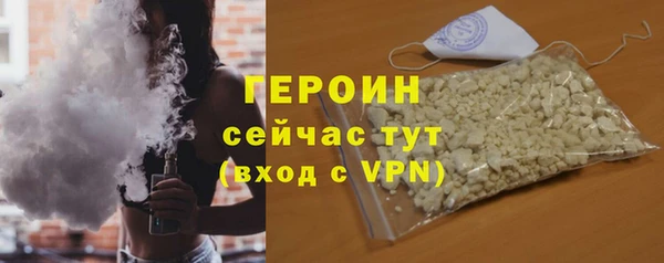 альфа пвп Лиски