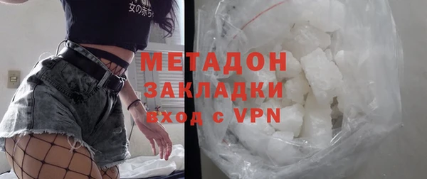 ECSTASY Лихославль