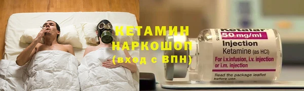 гашиш Верхний Тагил