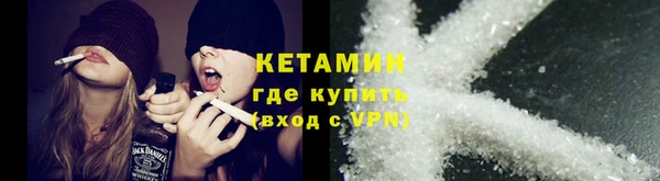 альфа пвп Лиски