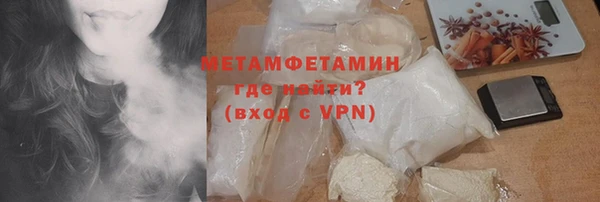 PSILOCYBIN Липки
