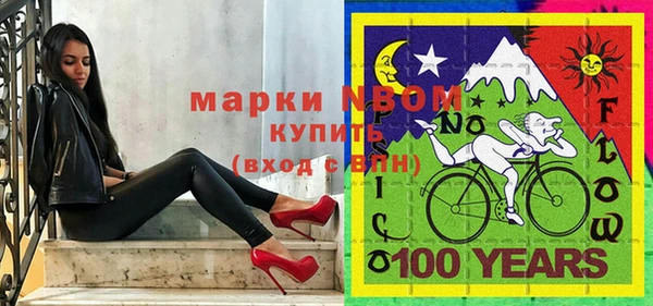 PSILOCYBIN Липки