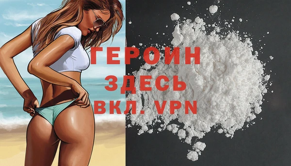 PSILOCYBIN Липки