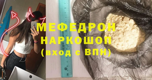 apvp Майский