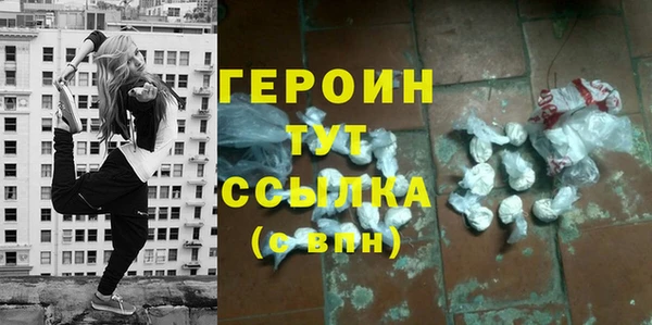 ECSTASY Лихославль