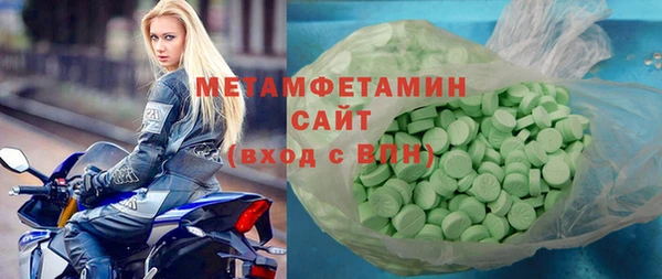 apvp Майский