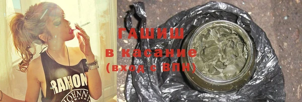 альфа пвп Лиски
