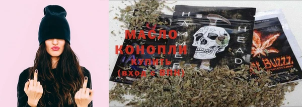 2c-b Магас