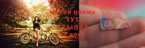 apvp Майский