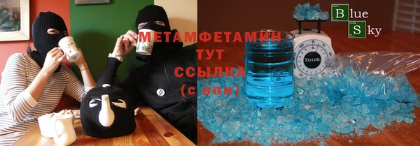 ALPHA PVP Магадан