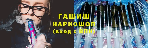 ECSTASY Лихославль