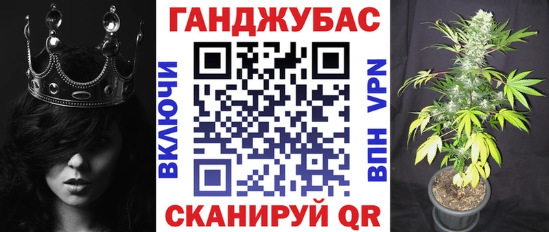 Каннабис AK-47  дарк нет клад  Вышний Волочёк 